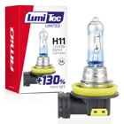 AMiO AMiO LumiTec Silver Halogeen Dimlicht +130% H11 12V 55W (1 stuk) AMiO 6