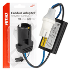 AMiO T10 / W5W Canbus Relaisweerstand Auto Dimlicht & Grootlicht Weerstand Canbus Decoder 12v - 24v (1 stuk) - VCTparts.nl