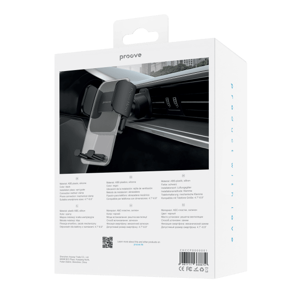 Proove Proove Crystal Clamp Plus Ventilatierooster Smartphonehouder - Verstelbare Autohouder voor iPhone en Android (4.7" - 6.9") Proove 2